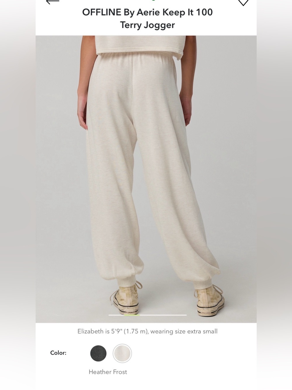 aerie Heather Frost Terry Jogger Pants in Cream